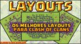 /album/layouts-de-guerra/layouts-para-clash-of-clans-jpg/